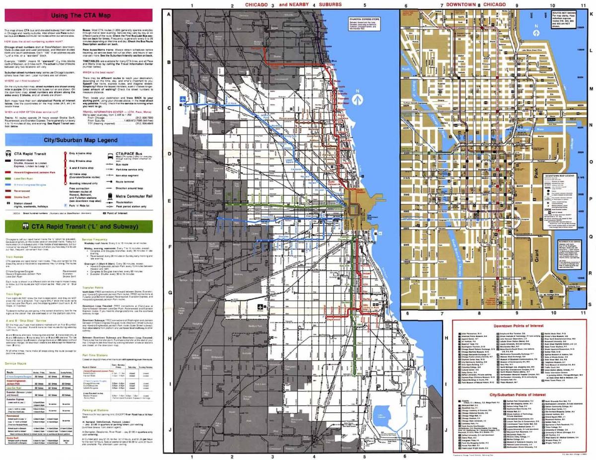 خطوط الحافلات شيكاغو خريطة